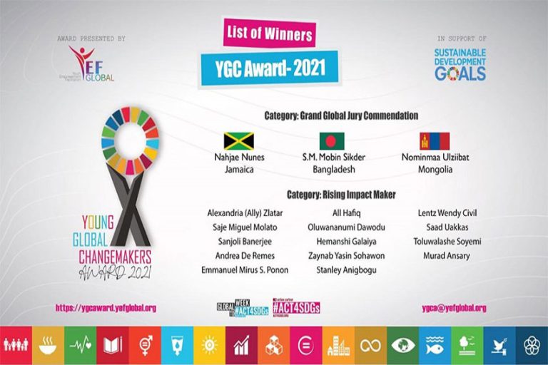 Young Global Changemakers Award