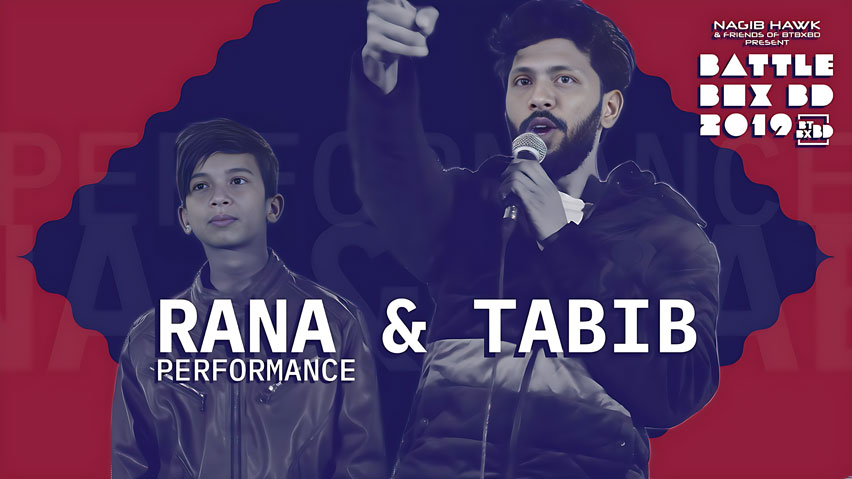 Tabib & Rana: The Rapper Duo from Bangladesh