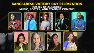 Bangladesh Victory Day Hosted by Ali Mehedi – A Celebration of Heritage and Unity