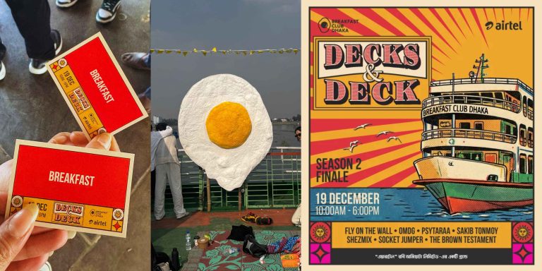 Breakfast Club Dhaka river cruise tickets and art.