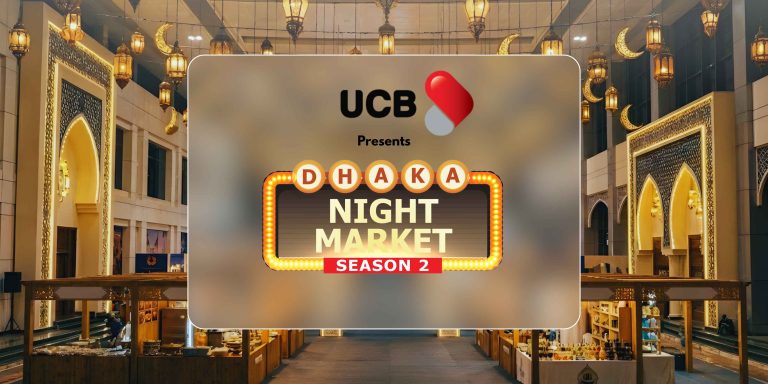 Official Dhaka Night Market Season 2 poster featuring UCB logo and event details at United Convention Centre Airport.