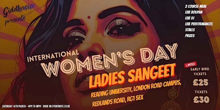 International Women’s Day Ladies Sangeet Reading 2026 feature banner showing a group of women celebrating and dancing at the Giddhasise event.