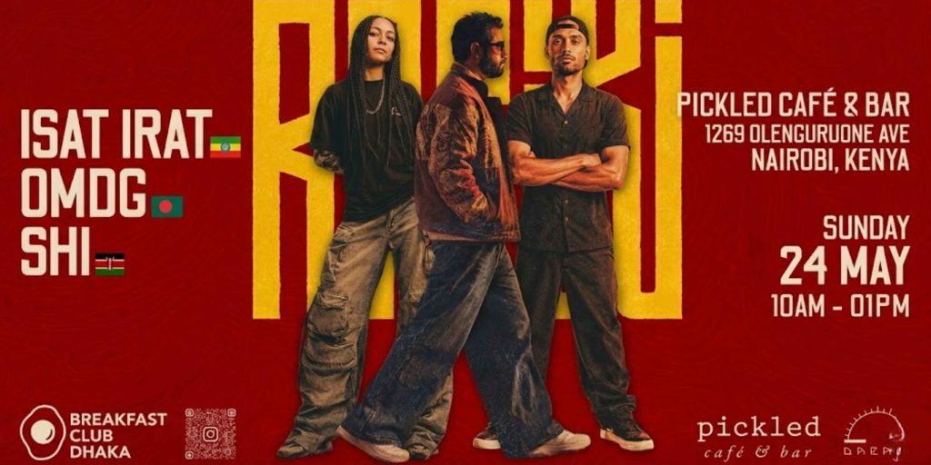 Event promo feature banner for Breakfast Club Dhaka RAFIKI showcase in Nairobi, Kenya, featuring artists Isat Irat, OMDG, and SHI at Pickled Café & Bar on Sunday, 24 May.